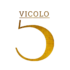 Vicolo5 Ibiza Logo
